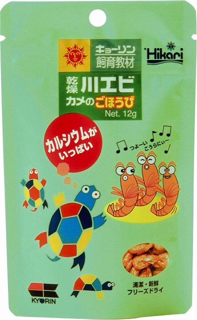 キョーリン　乾燥　川エビカメのごほうび　12g