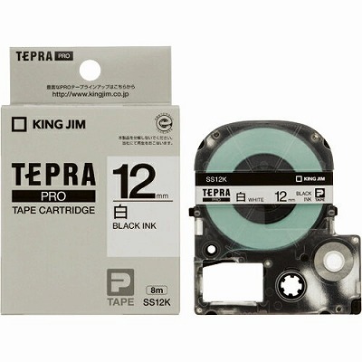 キングジム　テプラ白ラベルＳＳ－12Ｋ