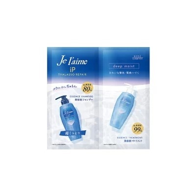 KOSE　ジュレーム iP タラソリペア 補修美容液シャンプー&トリートメント トライアル ディープモイスト 各10ml 