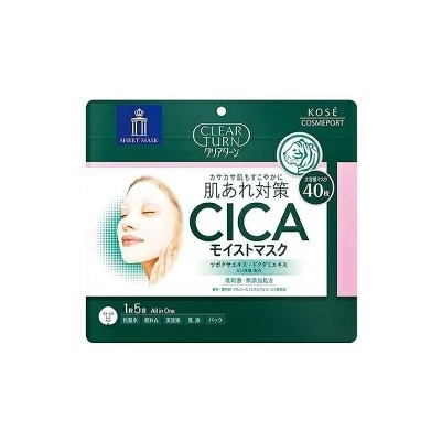 コーセー クリアターン CICA モイストマスク 40枚入 