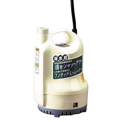 海水用水中ポンプＳＫ-62510