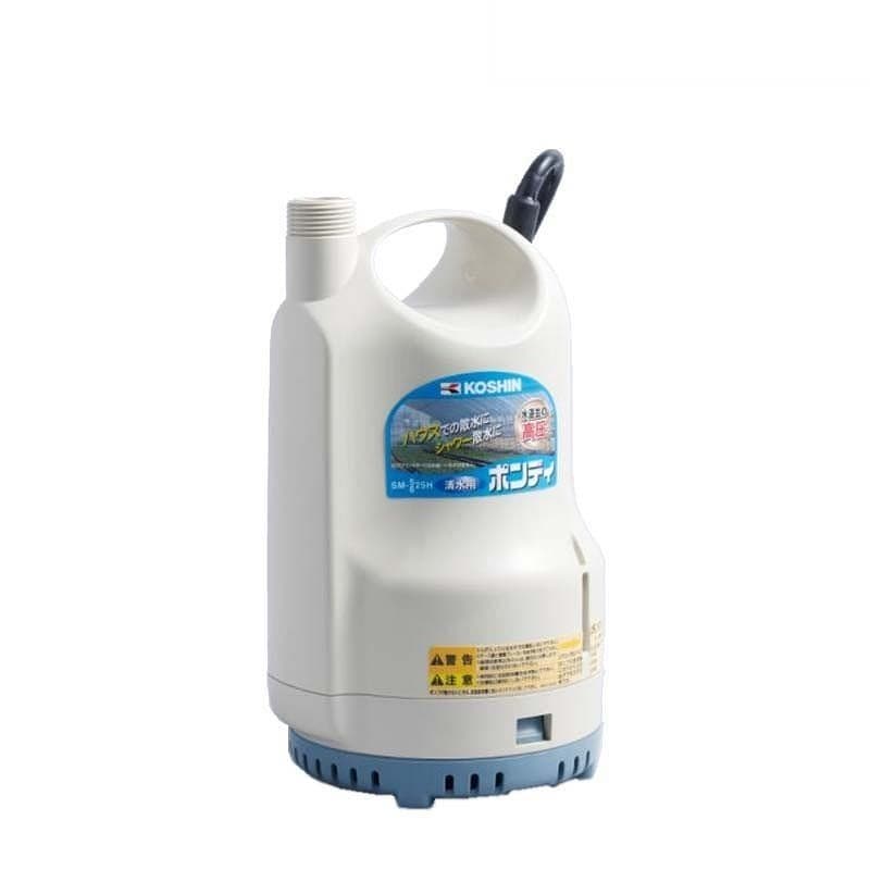 工進　清水用水中ポンプＳＭ-625Ｈ