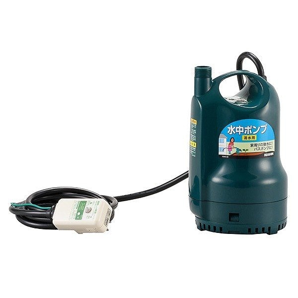 清水用水中ポンプSMB-20 | 水道用品他 | ニシムタ ネットショップ