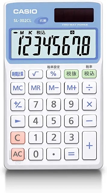 CASIO(カシオ)   抗菌電卓  SL-302CL-N