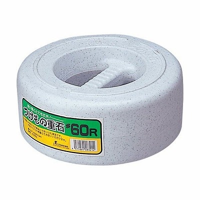 リス 漬物重石 重石 丸型 #60R ストーン