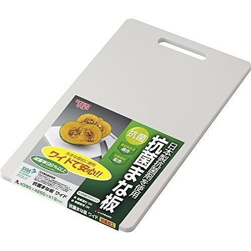 リス まな板 抗菌 ワイド ホワイト W39×D26×H1.2cm H&H