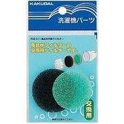 【ネコポス対応】カクダイ 風呂水内部フィルター436-211