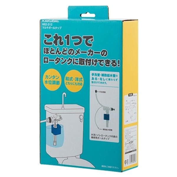 カクダイ　マルチボールタップ　662-312