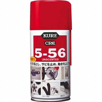 呉工業  5-56　無香性　320ml　NO1002