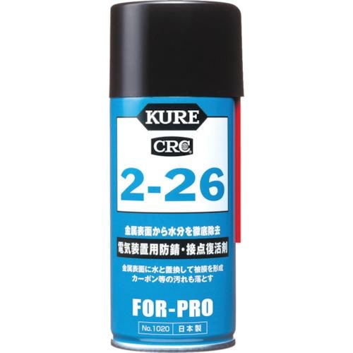 KURE(呉工業) 2-26 180ml 電気装置用防錆・接点復活剤