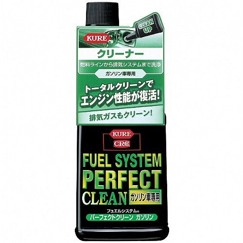 パーフェクトクリーン ガソリン車専用 | その他エンジンクリーナー