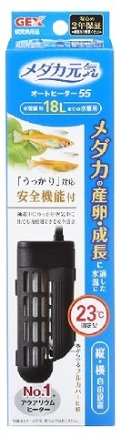 GEX　ジェックス　メダカ元気オートヒーターSH55