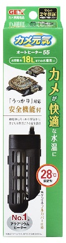 GEX　ジェックス　カメ元気オートヒーター　SH55