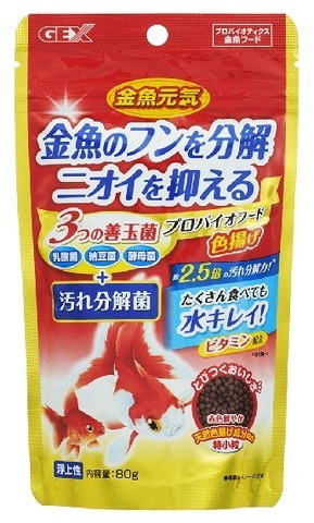 GEX　ジェックス　金魚元気プロバイオフード　色揚げ　80g