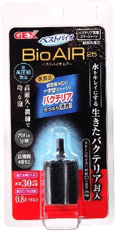 GEX　ジェックス　ベストバイオエアー　25