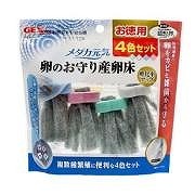 GEX　ジェックス　メダカ元気　卵のお守り産卵床　4色セット