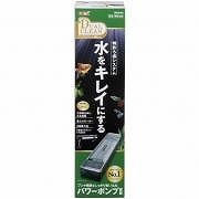 GEX　ジェックス　デュアルクリーン600DC-600