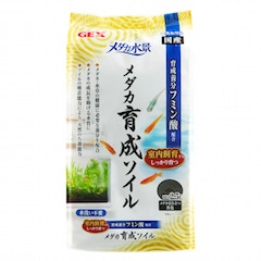 GEX　ジェックス　メダカ水景　メダカ育成ソイル　2.5L