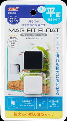 GEX　ジェックス　マグフィットフロート　FLAT　マグネットクリーナー