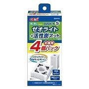 GEX　ジェックス　ロカボーイS　ゼオライト&活性炭マット4個パックN