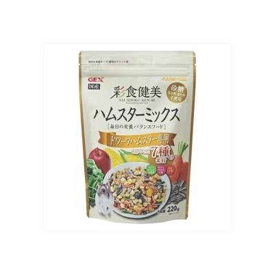 GEX　ジェックス　彩食健美ハムスターミックス　ドワーフハムスター専用220g
