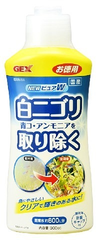 GEX　ジェックス　New　ピュアW　300cc
