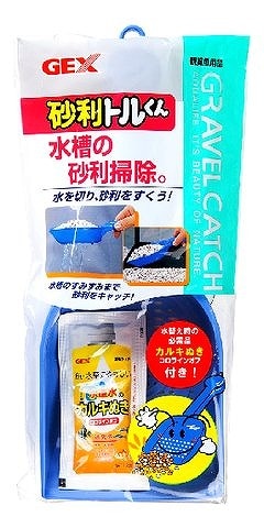 GEX　ジェックス　砂利トルくん