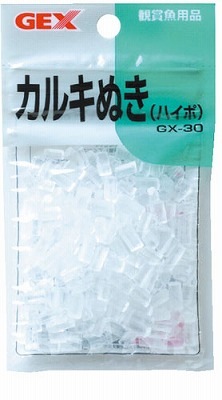 GEX　ジェックス　GX30　カルキぬき　30g　　　　