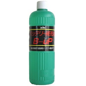 古河薬品 バッテリー補充液 ST300 300cc 