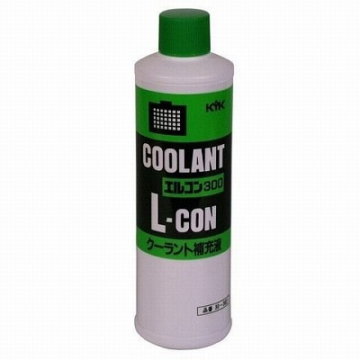 古河薬品 クーラント補充液 L-CON300 緑 
