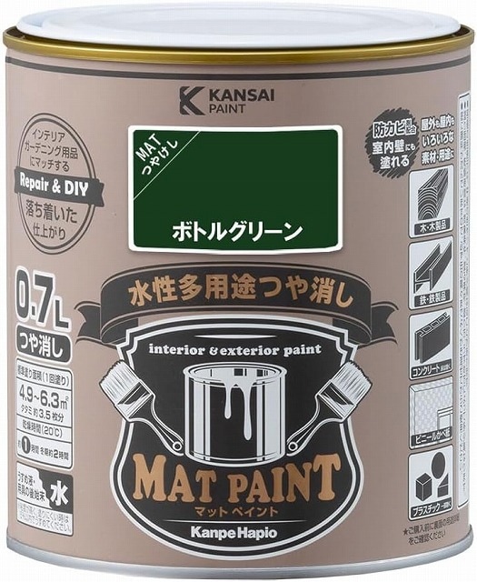 日曜大工・園芸 | ニシムタ ネットショップ