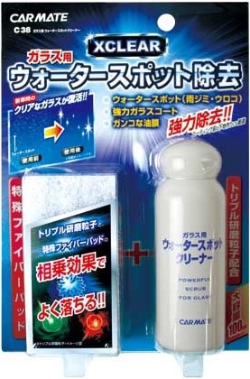 ガラス用ウォータースポットクリーナー