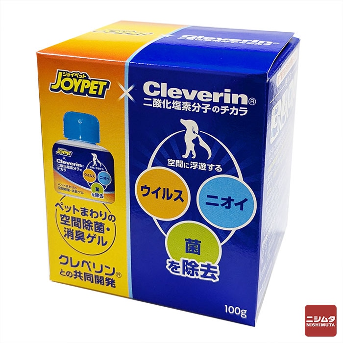 JOYPET　×　Cleverin　ペットまわりの空間除菌・消臭ゲル　100g　ペット用　除菌　消臭　ジョイペット　大幸薬品　クレベリン