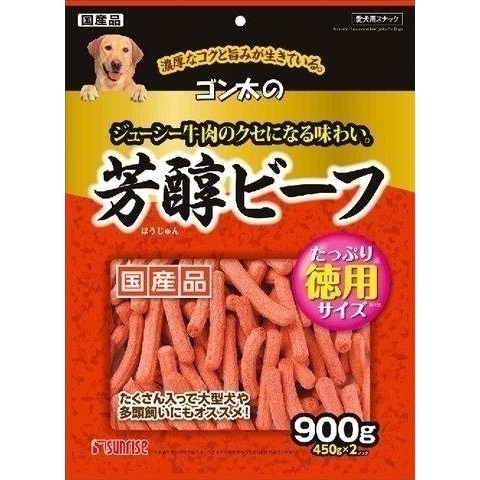 マルカン　サンライズ　ゴン太の芳醇ビーフ　900g
