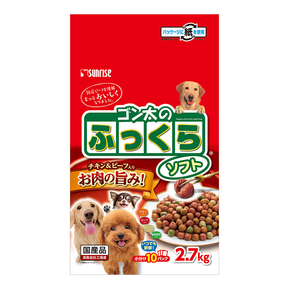 ゴンタくん マルカン サンライズ ゴン太のふっくらソフト 2.7kg | 半生フード