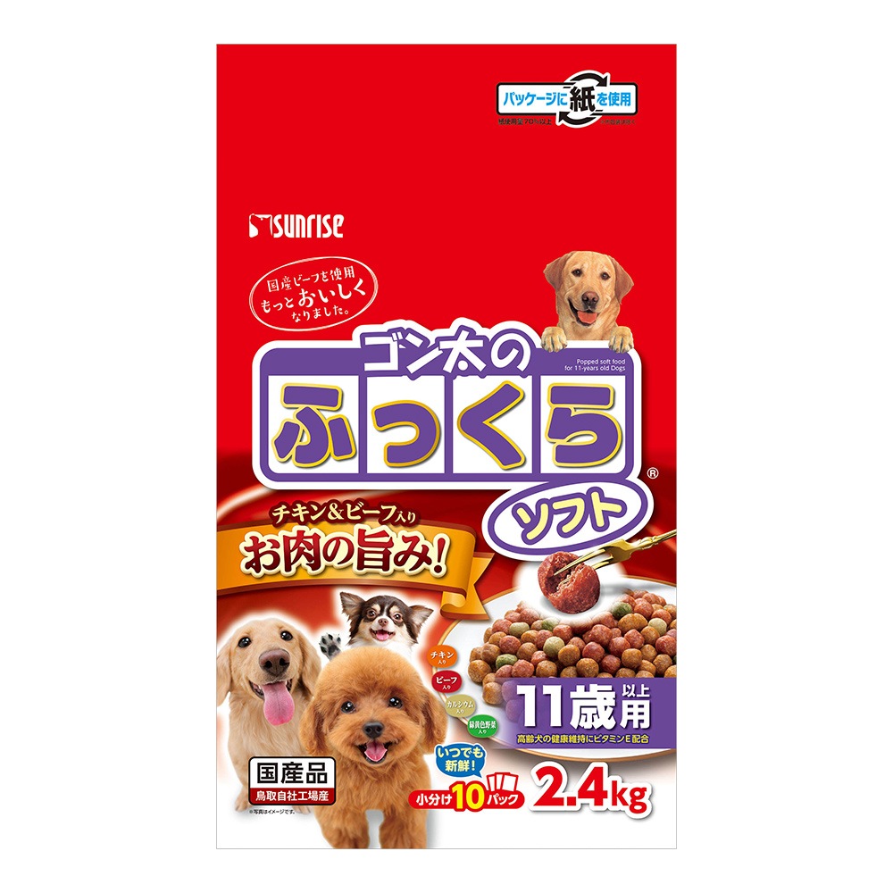 マルカン　サンライズ　ゴン太のふっくらソフト　11歳以上用　2.4kg
