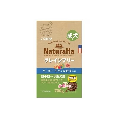 マルカン ナチュラハ グレインフリー ターキー・チキン&野菜入り 成犬