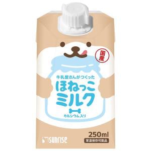 マルカン　サンライズ　牛乳屋さんがつくった　ほねっこミルク　250ml
