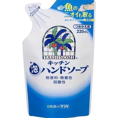 サラヤ  ヤシノミ キッチン泡ハンドソープ つめかえ用 220ml 