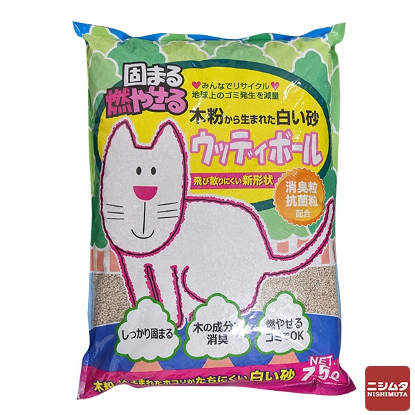 森光商店　ウッディボール　7.5L【ｍ特】