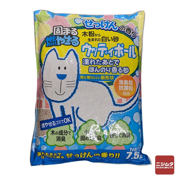 森光商店　ウッディボール　せっけんの香り　7.5L【ｍ特】