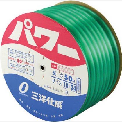 【お取り寄せ品】三洋化成　パワーホース　内径18mm外径24mm　50ｍ巻　ドラム　グリーン　PW-1824D50G