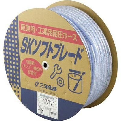 【お取り寄せ品】三洋化成　SKソフトブレードホース　内径9mm外径15ｍｍ　50ｍ巻　ドラム　SB-915D50B