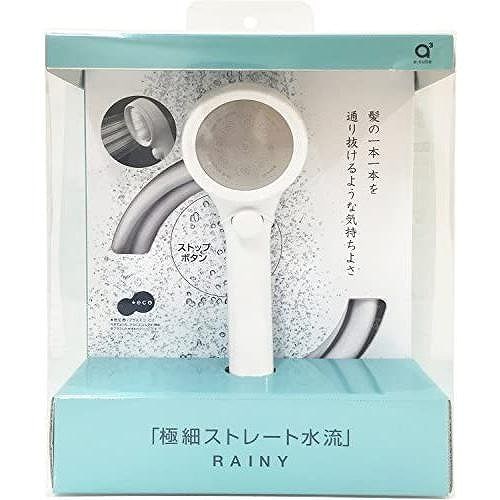 SANEI 三栄水栓 節水シャワーセット PS303-CTA-MW2 節水 シャワー セット シャワーセット