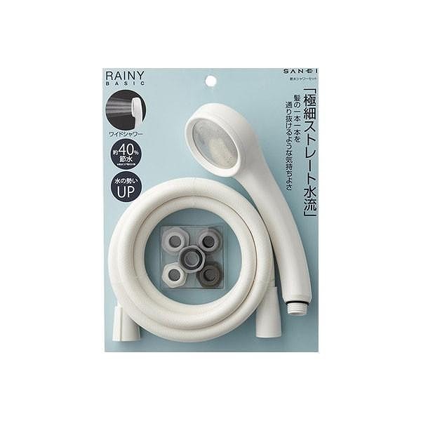 SANEI 三栄水栓 節水シャワーセット PS300-CTA-MW2 シャワー セット シャワーセット