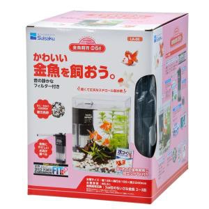 水作　リトルアクアリウム　金魚飼育　基本6点セット