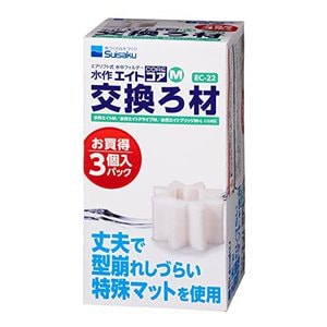 水作　エイトコア　M用　交換ろ材　3個入　EC-22