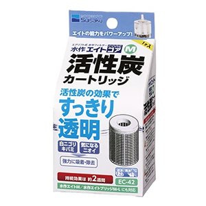 水作　エイトコア　M専用　活性炭カートリッジ　EC-42