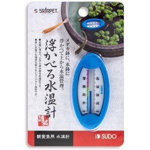 スドー　浮かべる水温計
