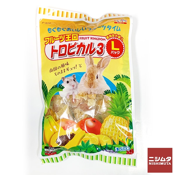 スドー　フルーツ王国　トロピカル3　Lパック